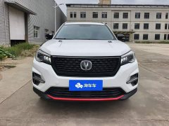 Changan CS75 Honor Million Edition 280T DCT Pilot - фото 2