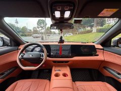 Changan CS75PLUS fourth generation UItra 2.0T New Blue Whale Qingfeng type - фото 13