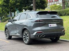 Changan CS75PLUS fourth generation UItra 2.0T New Blue Whale Qingfeng type - фото 4