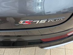 Changan CS75PLUS third generation 1.5T automatic premium - фото 15