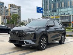Changan CS75PLUS third generation 1.5T automatic premium - фото 3