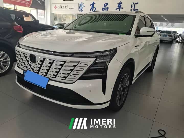 Changan CS75PLUS 2025 fourth generation 1.5T new Blue Whale smart flagship - автомобиль из Китая