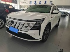 Changan CS75PLUS 2025 fourth generation 1.5T new Blue Whale smart flagship - фото 1