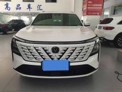 Changan CS75PLUS 2025 fourth generation 1.5T new Blue Whale smart flagship - фото 2