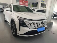 Changan CS75PLUS 2025 fourth generation 1.5T new Blue Whale smart flagship - фото 3
