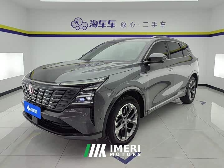 Changan CS75PLUS 2025 fourth generation 1.5T new Blue Whale smart flagship - автомобиль из Китая