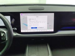 Changan CS75PLUS 2025 fourth generation 1.5T new Blue Whale smart flagship - фото 13
