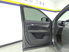 Changan CS75PLUS 2025 fourth generation 1.5T new Blue Whale smart flagship - фото 7