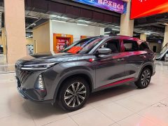 Changan CS75PLUS second generation 2.0T automatic premium - фото 1