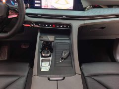 Changan CS75PLUS second generation 2.0T automatic premium - фото 12