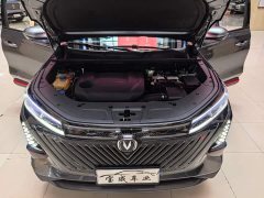 Changan CS75PLUS second generation 2.0T automatic premium - фото 18