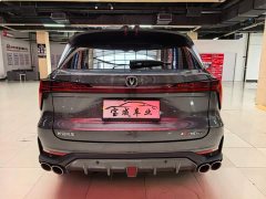 Changan CS75PLUS second generation 2.0T automatic premium - фото 4