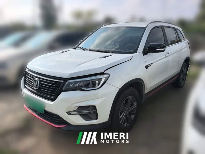 Changan CS75 2020 280T DCT luxury National VI