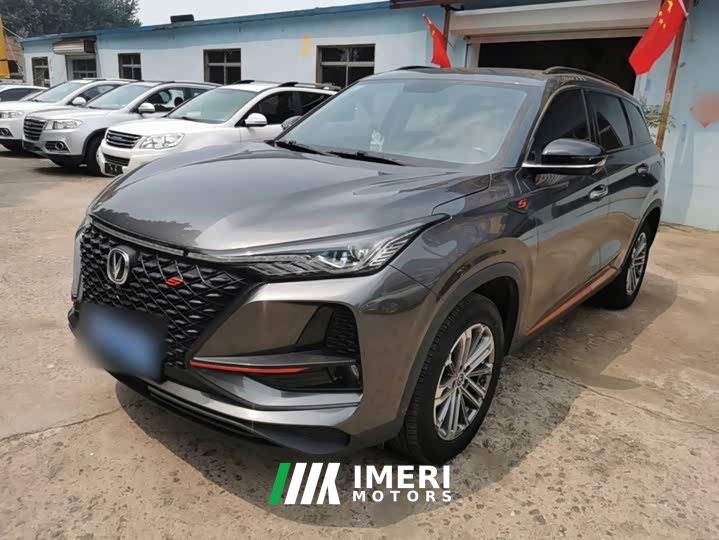 Changan CS75PLUS 1.5T automatic luxury - автомобиль из Китая