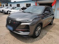 Changan CS75PLUS 1.5T automatic luxury - фото 1