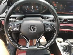 Changan CS75PLUS 1.5T automatic luxury - фото 11
