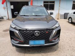 Changan CS75PLUS 1.5T automatic luxury - фото 3