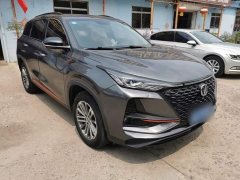 Changan CS75PLUS 1.5T automatic luxury - фото 4