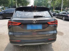 Changan CS75PLUS 1.5T automatic luxury - фото 6