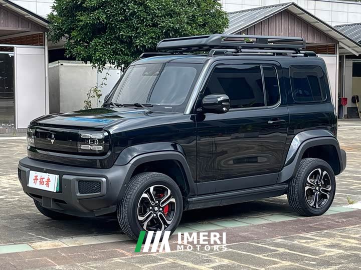 Baojun Yueye 2023 Zhizun Edition