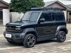 Baojun Yueye 2023 Zhizun Edition - фото 1
