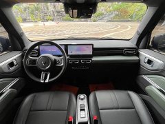 Baojun Yueye 2023 Zhizun Edition - фото 10