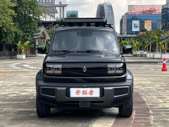 Baojun Yueye 2023 Zhizun Edition - фото 2