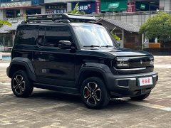 Baojun Yueye 2023 Zhizun Edition - фото 3