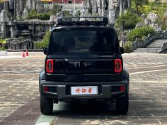 Baojun Yueye 2023 Zhizun Edition - фото 5