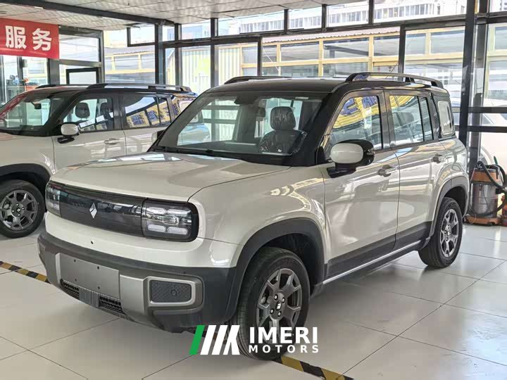 Baojun Yueye Plus 301km flagship version - автомобиль из Китая