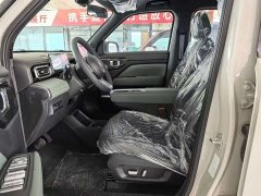 Baojun Yueye Plus 301km flagship version - фото 7