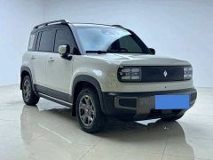 Baojun Yueye Plus 2026 501km Zhizun Edition - фото 1