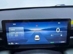 Baojun Yueye Plus 2026 501km Zhizun Edition - фото 8