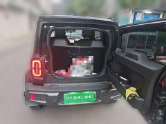 Baojun Yueye Zhizun Edition - фото 10
