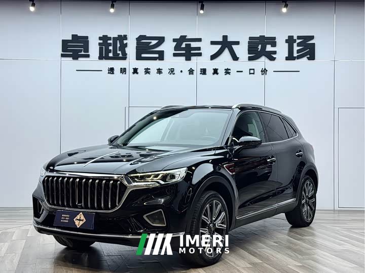 Hongqi HS5 2022 facelift 2.0T Zhilian Qixiang four-wheel drive version - автомобиль из Китая