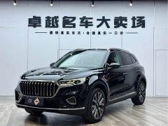 Hongqi HS5 2022 facelift 2.0T Zhilian Qixiang four-wheel drive version - фото 1