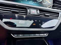 Hongqi HS5 2022 facelift 2.0T Zhilian Qixiang four-wheel drive version - фото 16