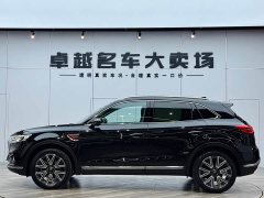 Hongqi HS5 2022 facelift 2.0T Zhilian Qixiang four-wheel drive version - фото 4
