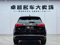 Hongqi HS5 2022 facelift 2.0T Zhilian Qixiang four-wheel drive version - фото 6