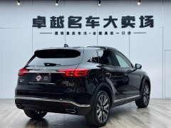 Hongqi HS5 2022 facelift 2.0T Zhilian Qixiang four-wheel drive version - фото 7