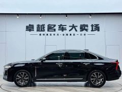 Hongqi H5 PHEV 170 super hybrid version - фото 4