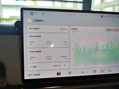 Hongqi Tiangong 05 550 Smart Select Edition - фото 12