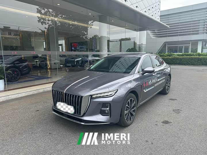 FAW H5 PHEV 170 Edition