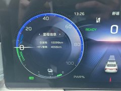 FAW H5 PHEV 170 Edition - фото 9