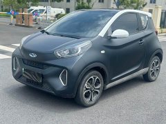 BYD 15 Edition - фото 1