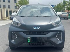 BYD 15 Edition - фото 2