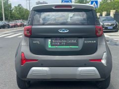 BYD 15 Edition - фото 3