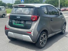 BYD 15 Edition - фото 4