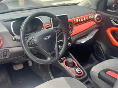 BYD 15 Edition - фото 7
