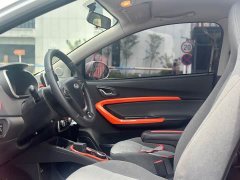 BYD 15 Edition - фото 8
